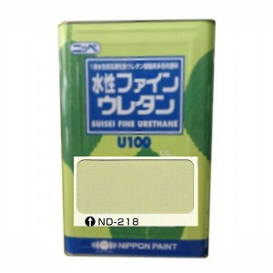 日本ペイント 水性ファインウレタンU100 色:ND-218 15kg(一斗缶サイズ)
