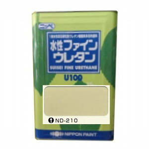 日本ペイント 水性ファインウレタンU100 色:ND-210 15kg(一斗缶サイズ)