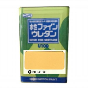 日本ペイント 水性ファインウレタンU100 色:ND-282 15kg(一斗缶サイズ)