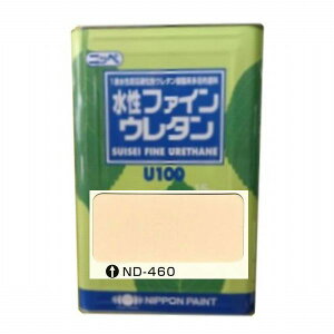 {yCg@t@CE^U100@FFND-460@15kgilʃTCYj