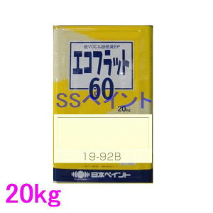 {yCg@h@GRtbg60@FF19-92B@20kgilʃTCYj