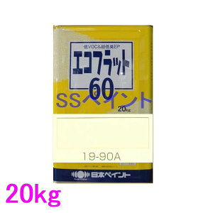 {yCg@h@GRtbg60@FF19-90A@20kgilʃTCYj