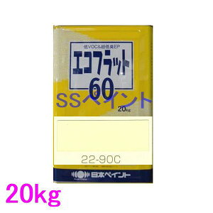 {yCg@h@GRtbg60@FF22-90C@20kgilʃTCYj