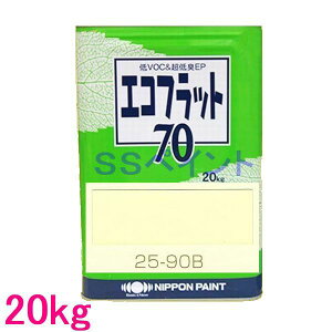 {yCg@h@GRtbg70@FF25-90B@20kgilʃTCYj
