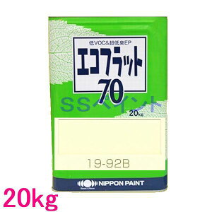 {yCg@h@GRtbg70@FF19-92B@20kgilʃTCYj
