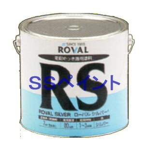 [o@[oVo[(RS)@3.5kg