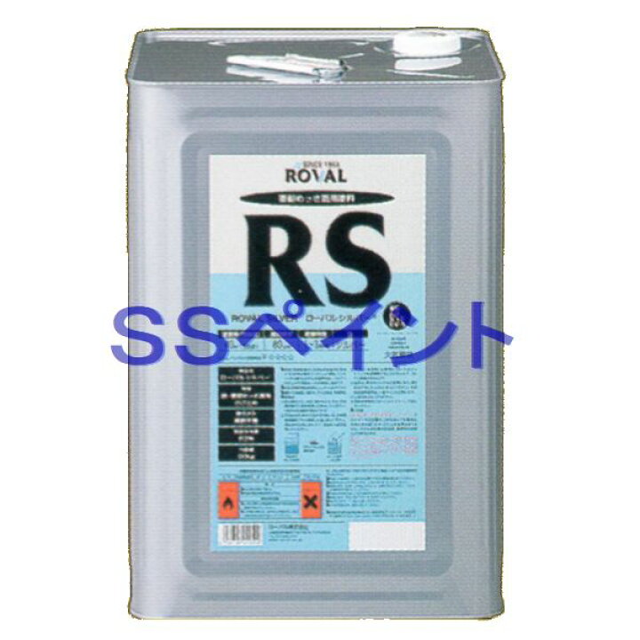 楽天市場】ローバル ローバルシルバー(RS) 20kg（一斗缶サイズ) : SS 