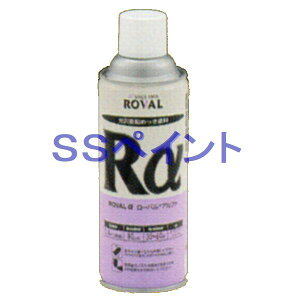 [o@[oAt@@Xv[(R)@420ml