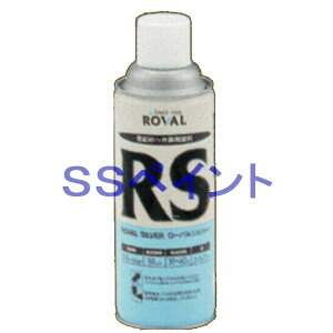 [o@[oVo[@Xv[(RS)@420ml