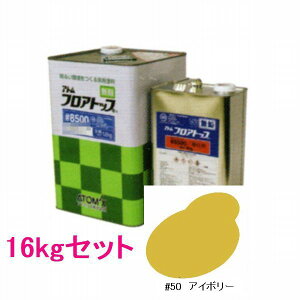 Ag~NX@tAgbv#8500@FF#50AC{[@16kgZbgilʃTCYj