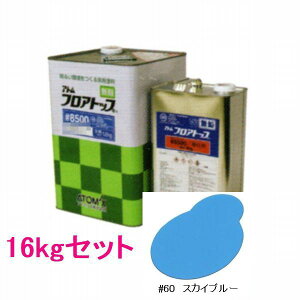 Ag~NX@tAgbv#8500@FF#60XJCu[@16kgZbgilʃTCYj