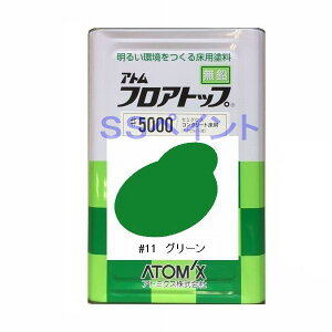 Ag~NX@tAgbv5000@FF11O[@15kgilʃTCYj