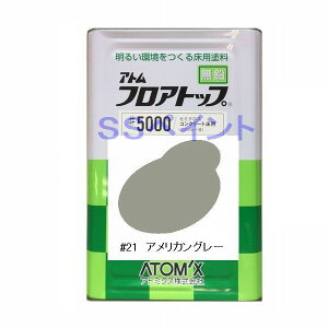 Ag~NX@tAgbv5000@FF21AJO[@15kgilʃTCYj