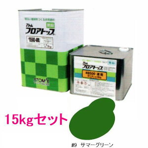 Ag~NX@tAgbv#8500@FF#9T}[O[@15kgZbgilʃTCYj