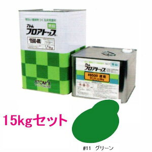 Ag~NX@tAgbv#8500@FF#11O[@15kgZbgilʃTCYj