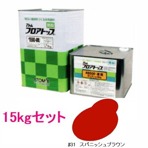 Ag~NX@tAgbv#8500@FF#31XpjbVuE@15kgZbgilʃTCYj