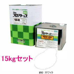 Ag~NX@tAgbv#8500@FF#80zCg@15kgZbgilʃTCYj