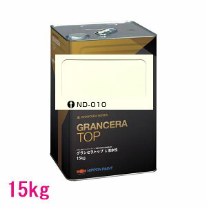 ���{�y�C���g�@�O�����Z���g�b�v1�t�����@ �F�FND-010�@15kg�i��l�ʃT�C�Y�j