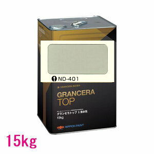 ���{�y�C���g�@�O�����Z���g�b�v1�t�����@ �F�FND-401�@15kg�i��l�ʃT�C�Y�j