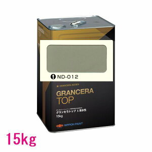 ���{�y�C���g�@�O�����Z���g�b�v1�t�����@ �F�FND-012�@15kg�i��l�ʃT�C�Y�j