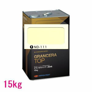 ���{�y�C���g�@�O�����Z���g�b�v1�t�����@ �F�FND-111�@15kg�i��l�ʃT�C�Y�j