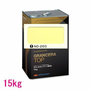 ���{�y�C���g�@�O�����Z���g�b�v1�t�����@ �F�FND-250�@15kg�i��l�ʃT�C�Y�j