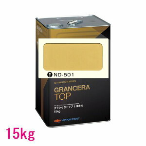 ���{�y�C���g�@�O�����Z���g�b�v1�t�����@ �F�FND-501�@15kg�i��l�ʃT�C�Y�j