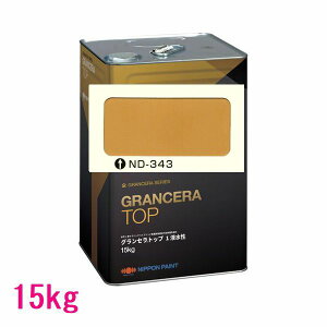 ���{�y�C���g�@�O�����Z���g�b�v1�t�����@ �F�FND-343�@15kg�i��l�ʃT�C�Y�j