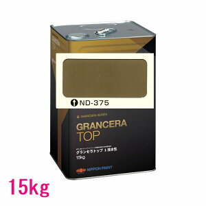 ���{�y�C���g�@�O�����Z���g�b�v1�t�����@ �F�FND-375�@15kg�i��l�ʃT�C�Y�j