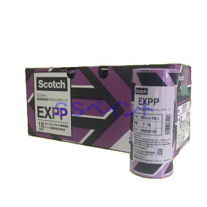 3M@EXPP@XRb`@zhp}XLOe[v@18mm×18M@70@