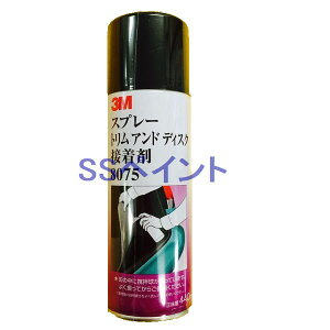 3M@8075@Xv[gAhfBXN@Xv[̂(ڒ)@GA][@440ml