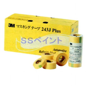 (数量限定特価)3M　243J　Plus　マスキングテープ　24mm×18M　50巻入　小箱