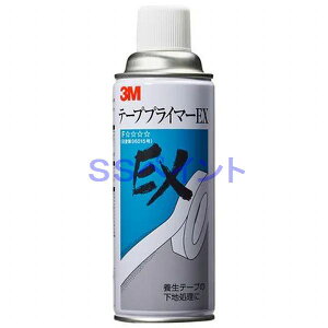 3M@e[vvC}[EX@GA][@420ml