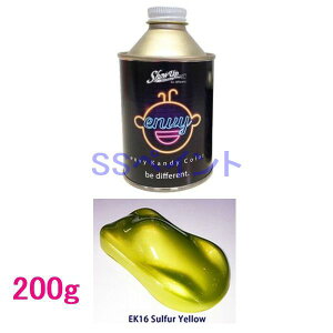 SHOW UP�@ENVY�@�G�����B�L�����f�B�[�J���[�@EK16�@�T���t�@�[�C�G���[�@200g