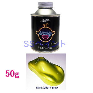 SHOW UP�@ENVY�@�G�����B�L�����f�B�[�J���[�@EK16MN�@�T���t�@�[�C�G���[�@50g