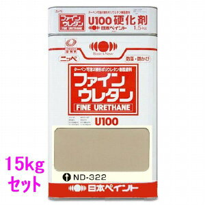 {yCg@t@CE^U100@dܕtZbg@FFND-322@15kgilʃTCYj