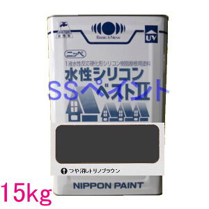 日本ペイント 水性シリコンベスト2 色:つや消しトリノブラウン 15kg(一斗缶サイズ)