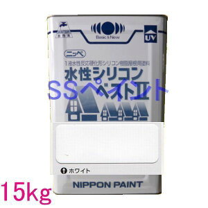 日本ペイント 水性シリコンベスト2 色:ホワイト 15kg(一斗缶サイズ)
