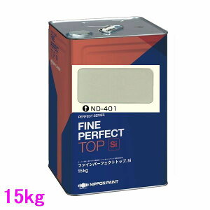 {yCg@t@Cp[tFNggbvSi@FFND-401@15kgilʃTCYj