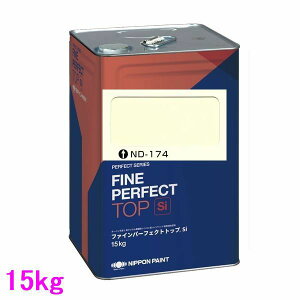 {yCg@t@Cp[tFNggbvSi@FFND-174@15kgilʃTCYj