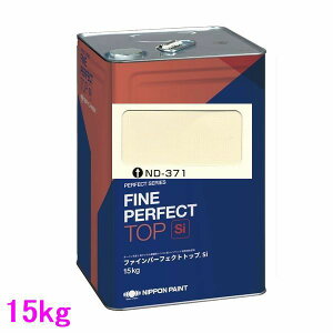 {yCg@t@Cp[tFNggbvSi@FFND-371@15kgilʃTCYj