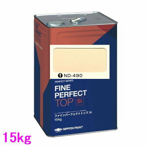 {yCg@t@Cp[tFNggbvSi@FFND-490@15kgilʃTCYj