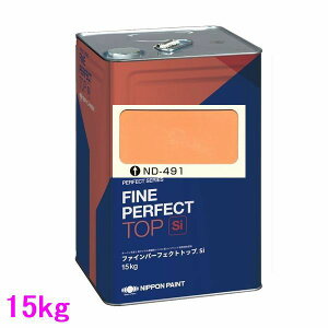 {yCg@t@Cp[tFNggbvSi@FFND-491@15kgilʃTCYj