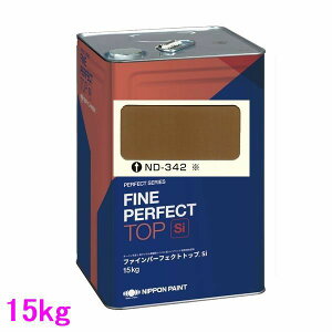 {yCg@t@Cp[tFNggbvSi@FFND-342@15kgilʃTCYj