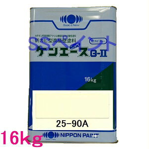 {yCg@h@PG[XG-II@FF25-90A 16kgilʃTCYj