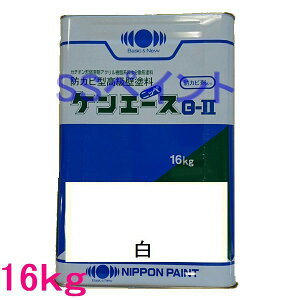 {yCg@h@PG[XG-II@FF@16kgilʃTCYj