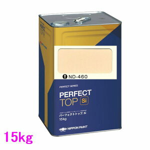 {yCg@p[tFNggbvSi@@ FFND-460@15kgilʃTCYj