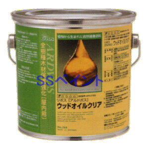 {XRh@Ah{X@pNAcȂ@2.5L