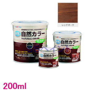 AgnEXyCg@AgRJ[@ؕpRh@bhI[N@200ml