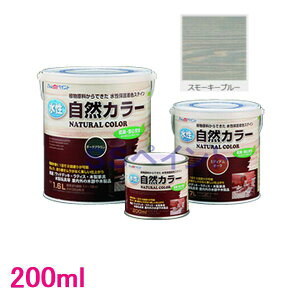 AgnEXyCg@AgRJ[@ؕpRh@X[L[u[@200ml